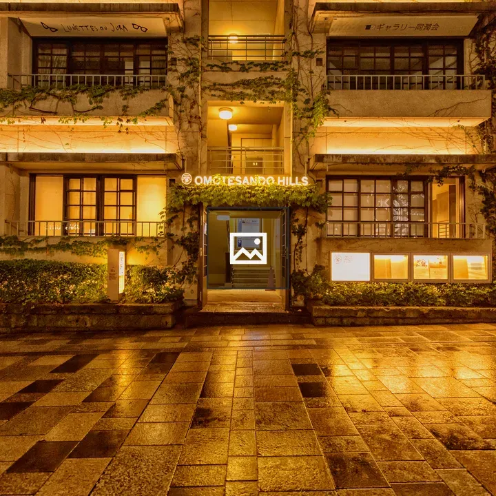 Rainy Omotesando Hills at Night