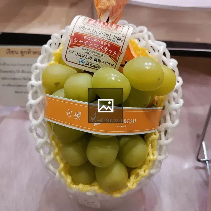 White Grape at Bangkok Market