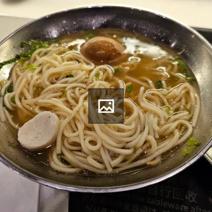 Taiwanese Noodle Soup Bowl