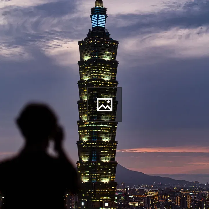 Taipei 101 Night Scene
