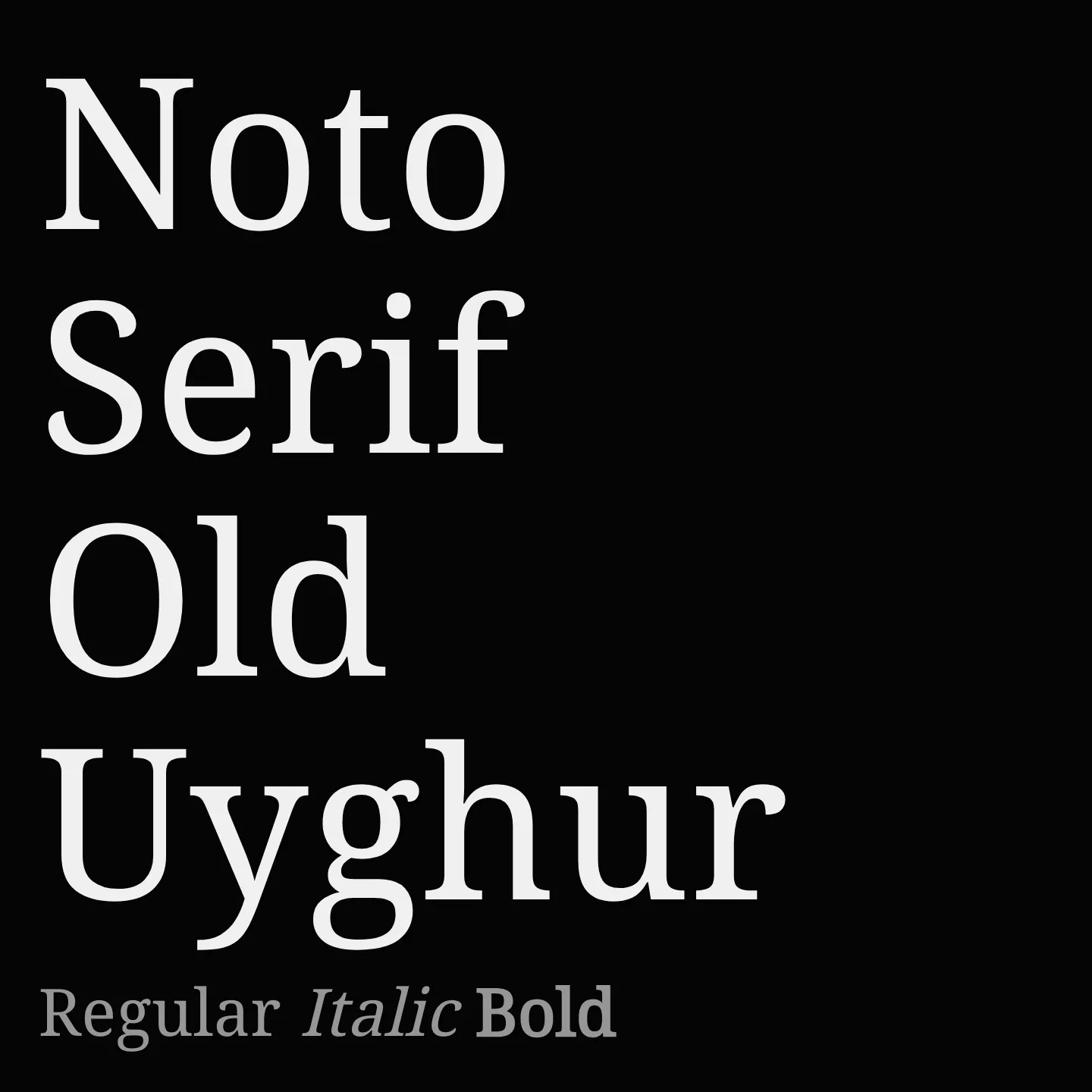 Noto Serif Old Uyghur