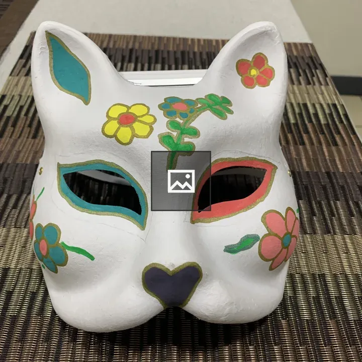 Gatito Mask Pattern