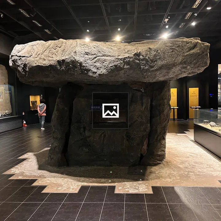 Dolmen-like stone structure in museum