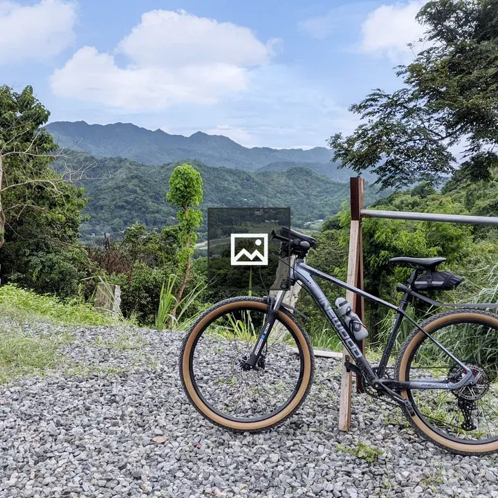 Mountain and Bike
