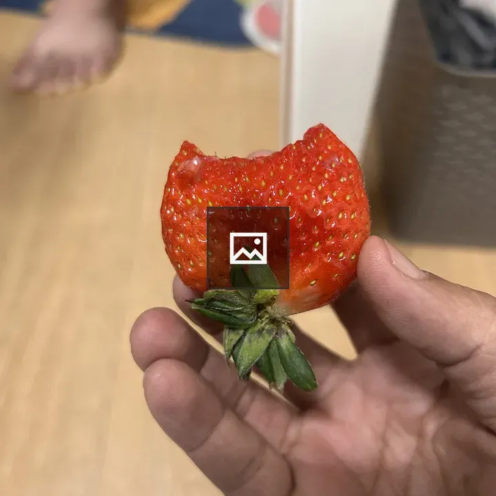 Partially Eaten Strawberry Close-Up