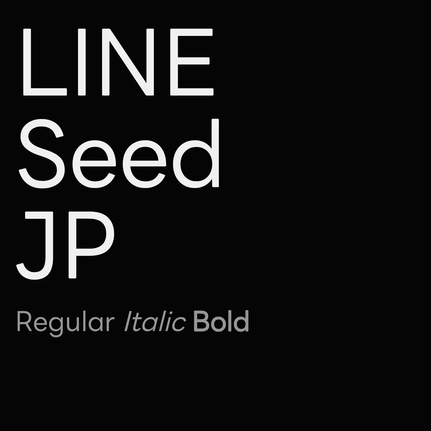 LINE Seed JP