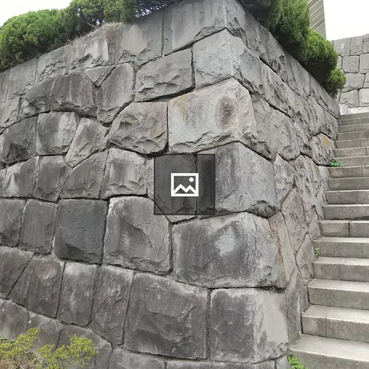 Stonewalls at Inohana Castle Ruins