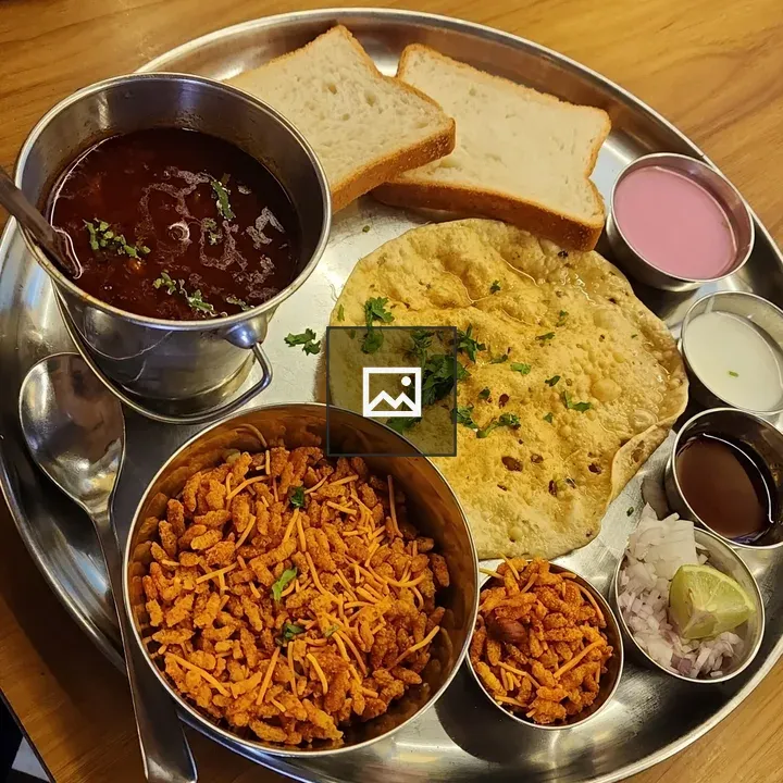 Kolhapuri Misal