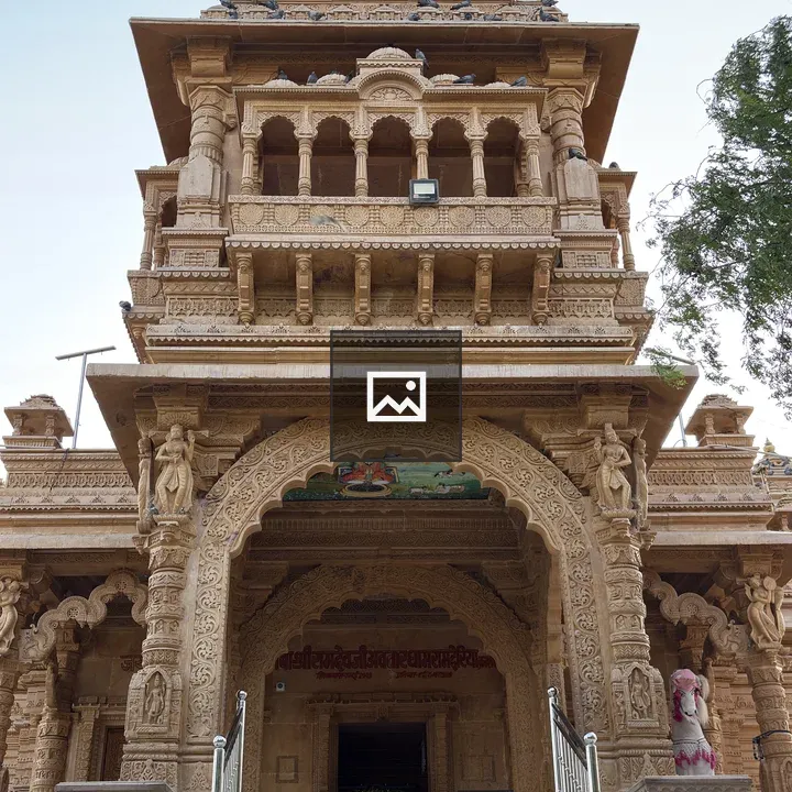 Front view of temple entrance