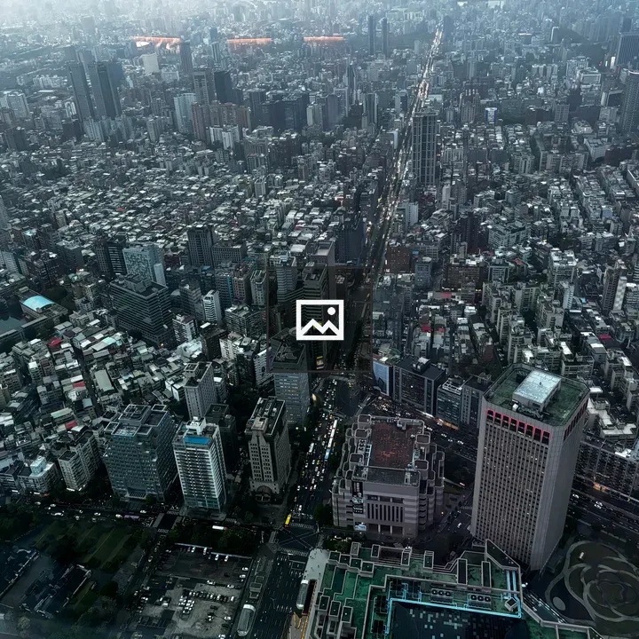 Taipei 101 Top View