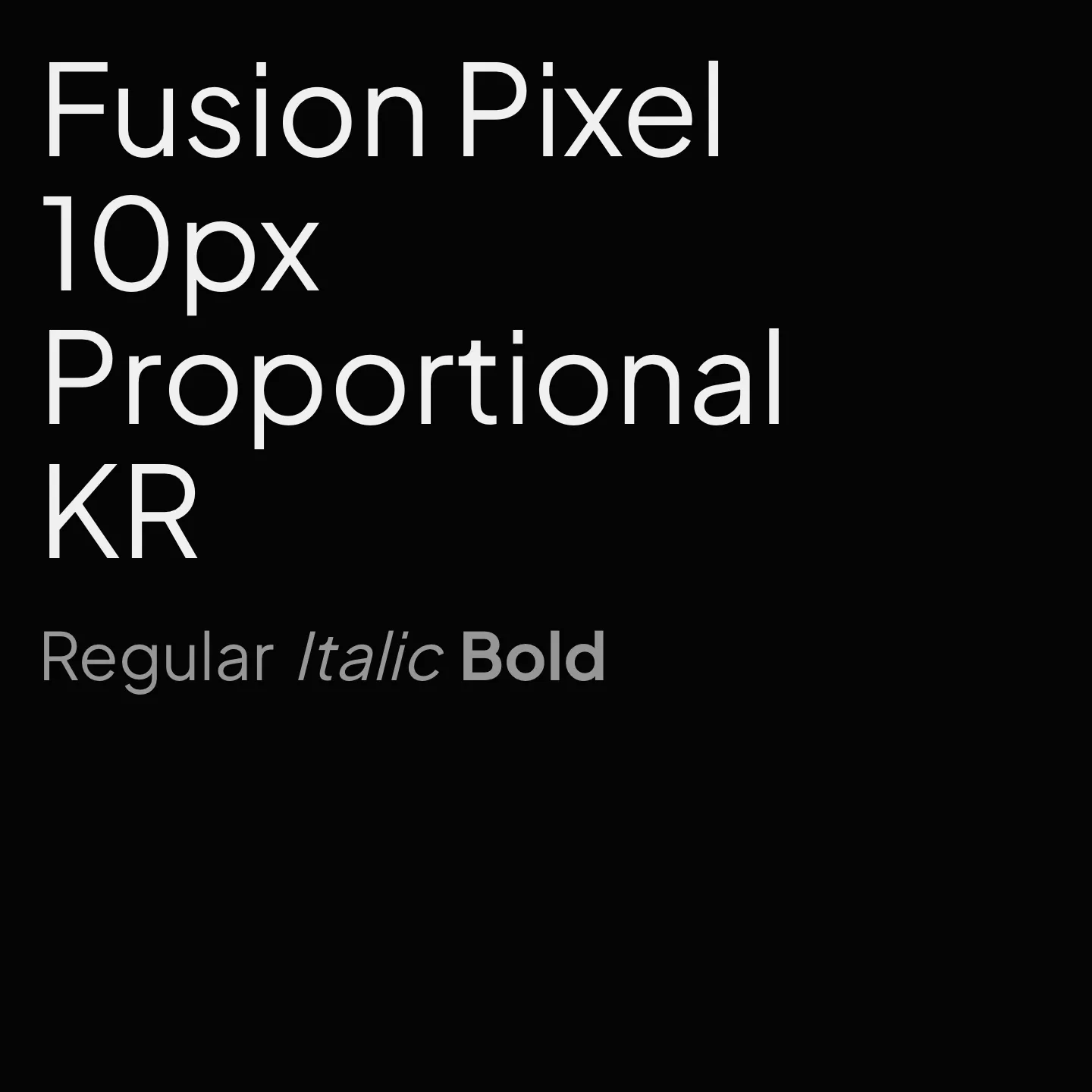 Fusion Pixel 10px Proportional KR