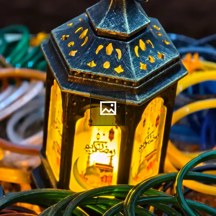 Black and Gold Lantern with Arabic Calligraphy