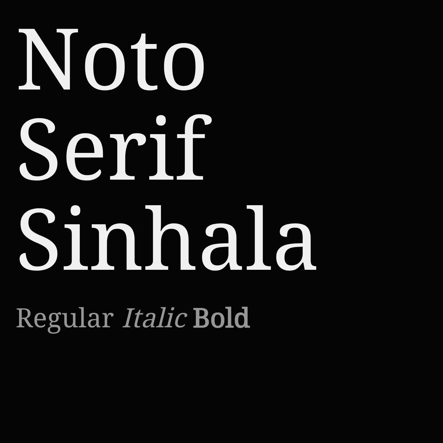 Noto Serif Sinhala