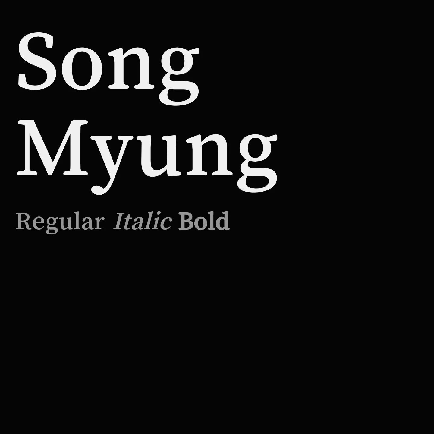 Song Myung