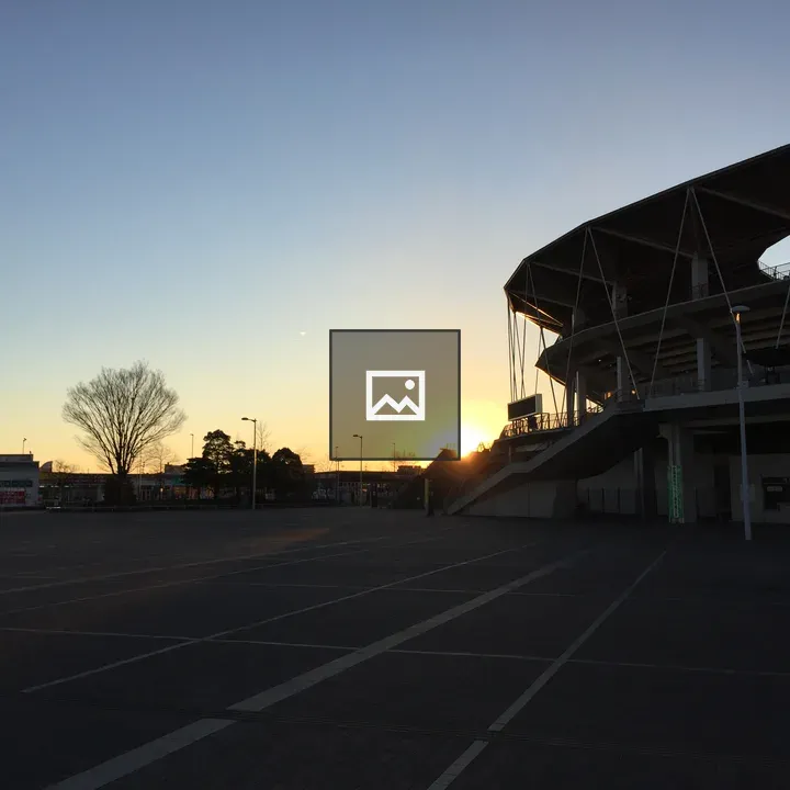 Sunrise at Soga Athletic Park