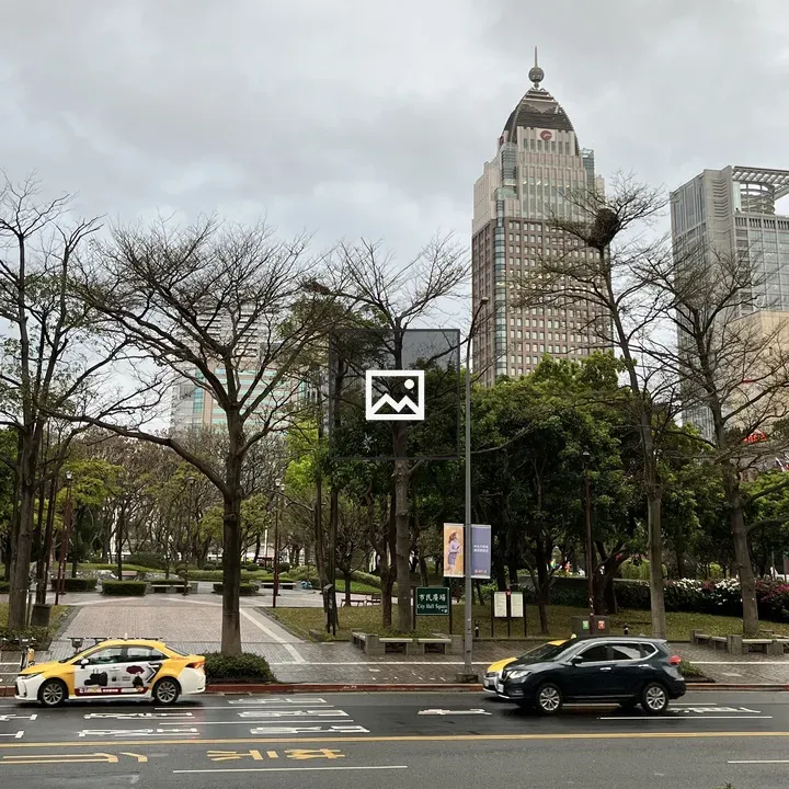 Park in Taipei with Cars and Buildings