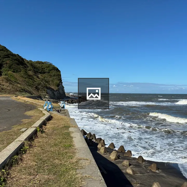 Kujukuri Coast View