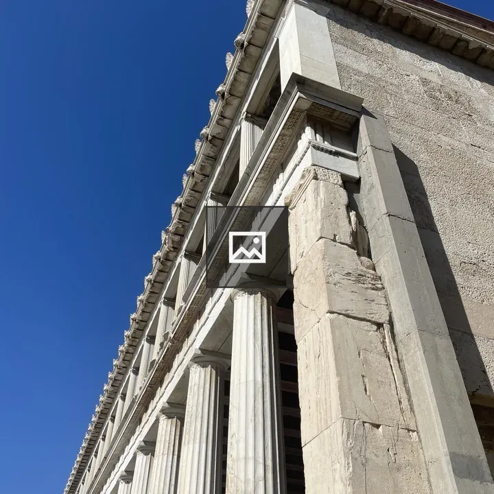 Side View of the Agora Museum in Athens