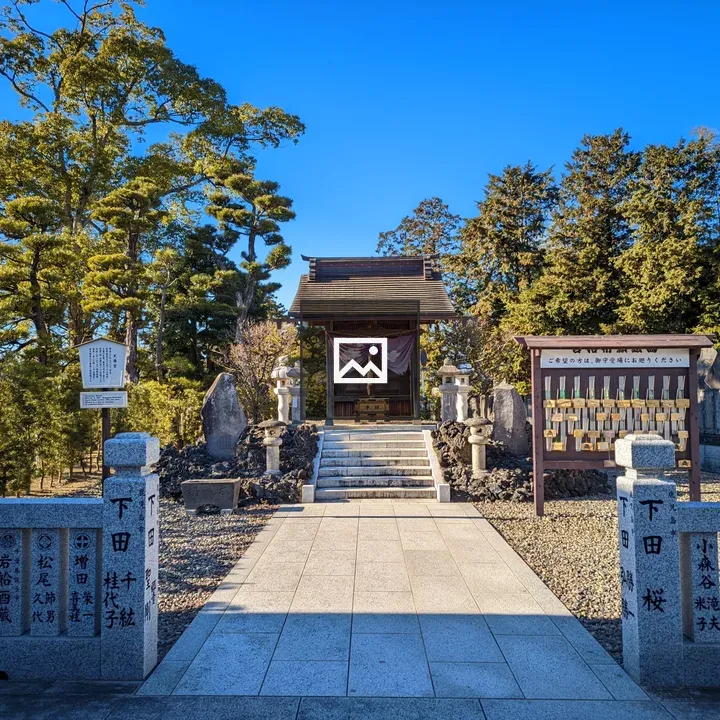 Outside shrine in Narita