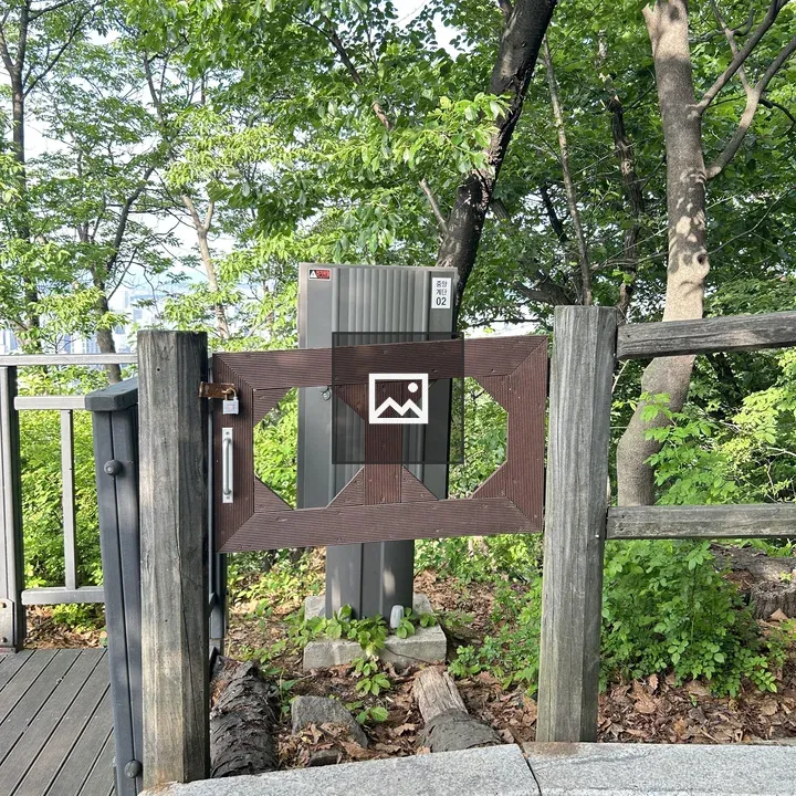 Wooden Gate and Pathway