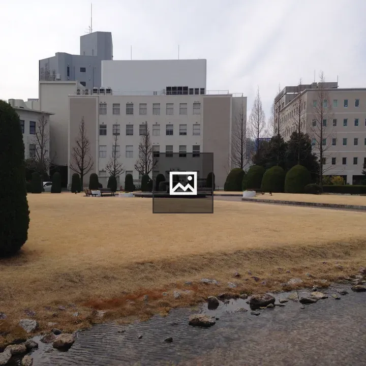 City garden in Nagoya