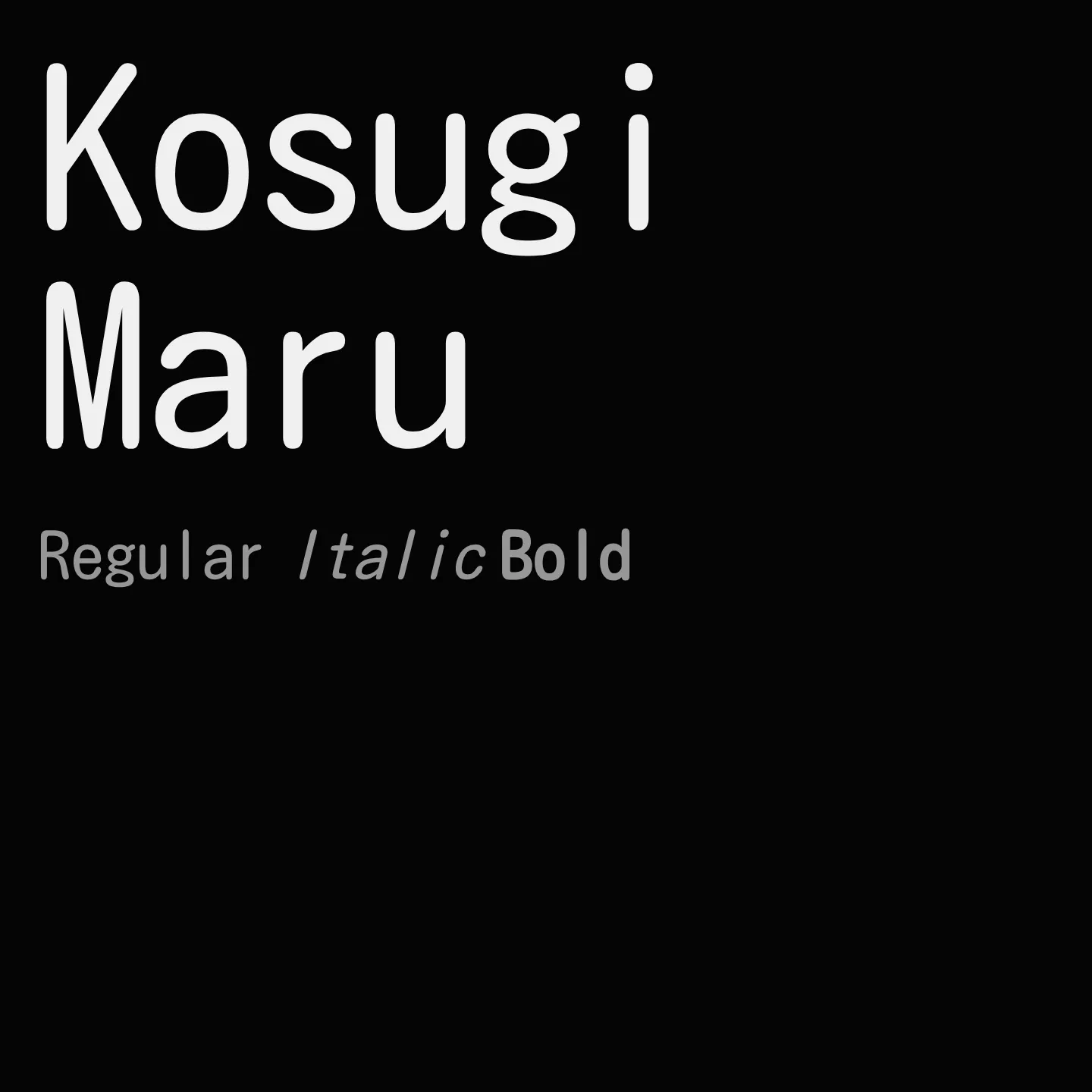 Kosugi Maru