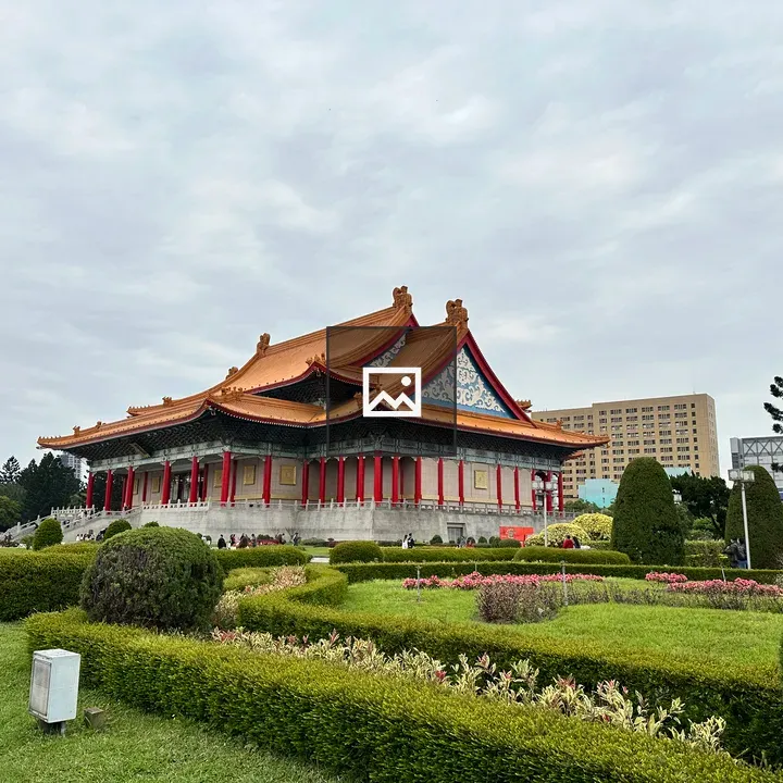 National Concert Hall with Gardens
