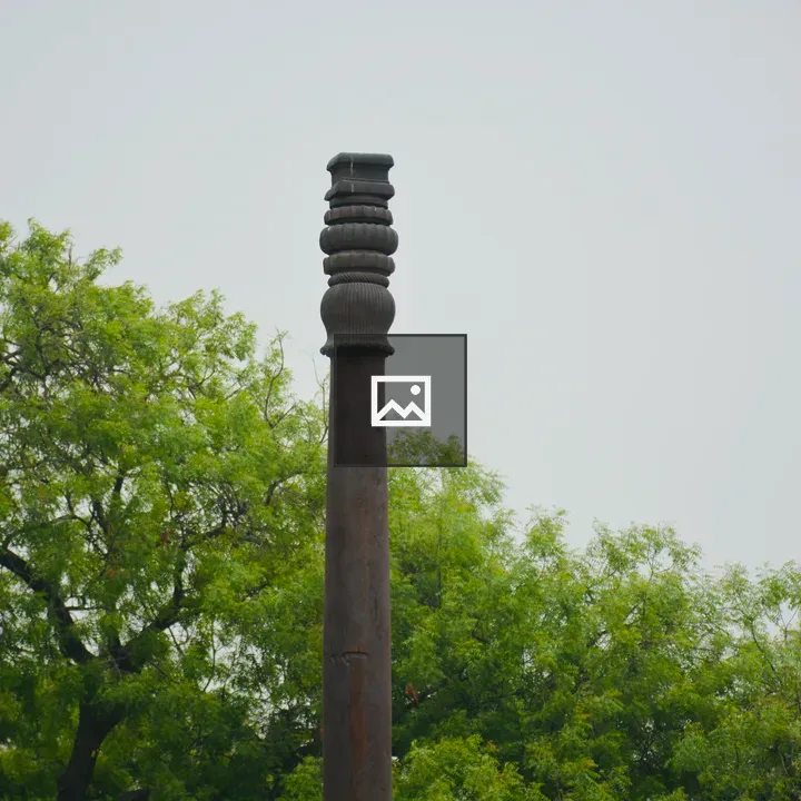 Iron Pillar top view