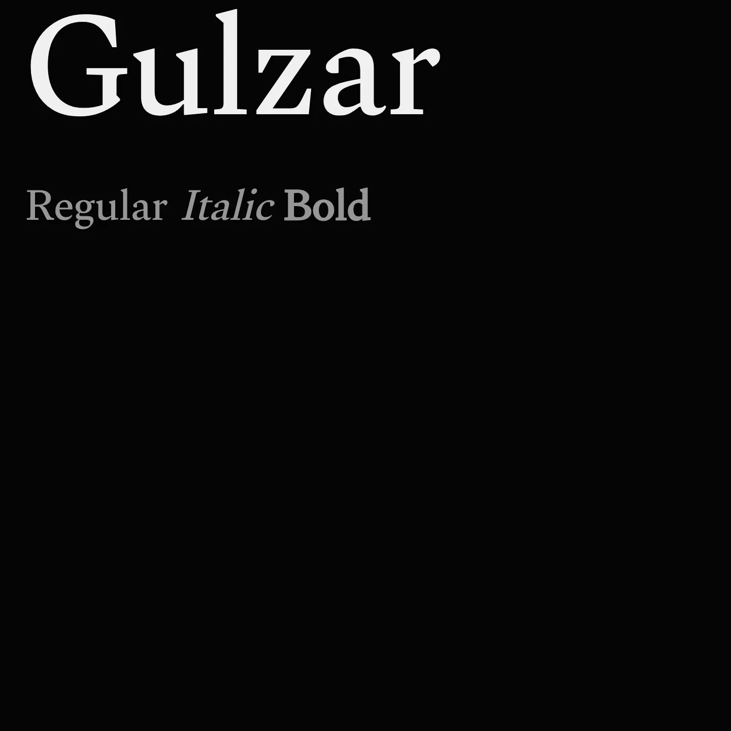 Gulzar