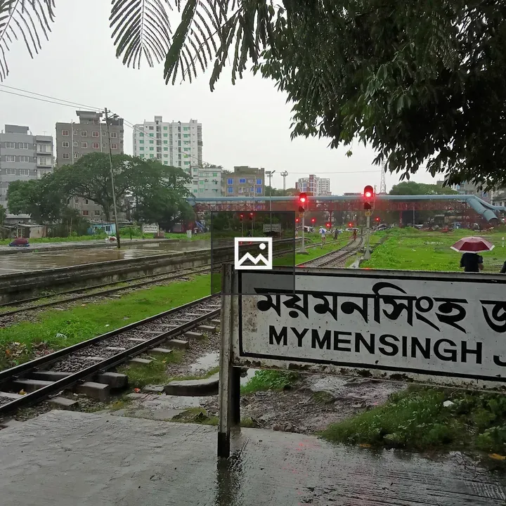 Mymensingh Junction Railway Scene