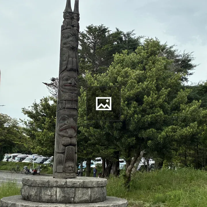 Chiba Port Park Totem Pole