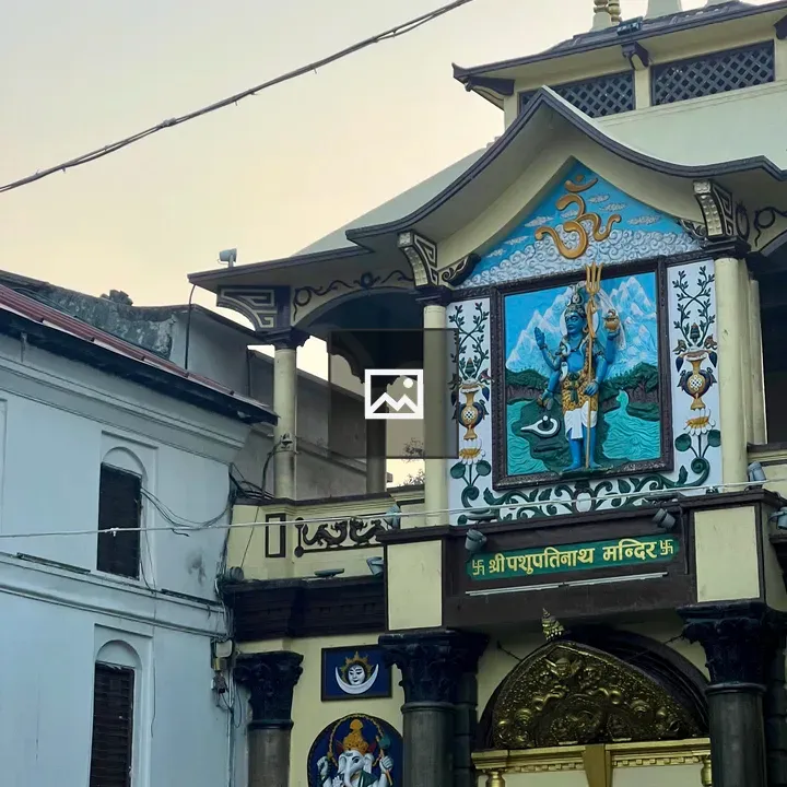 Colorful Facade of Pashupati Temple