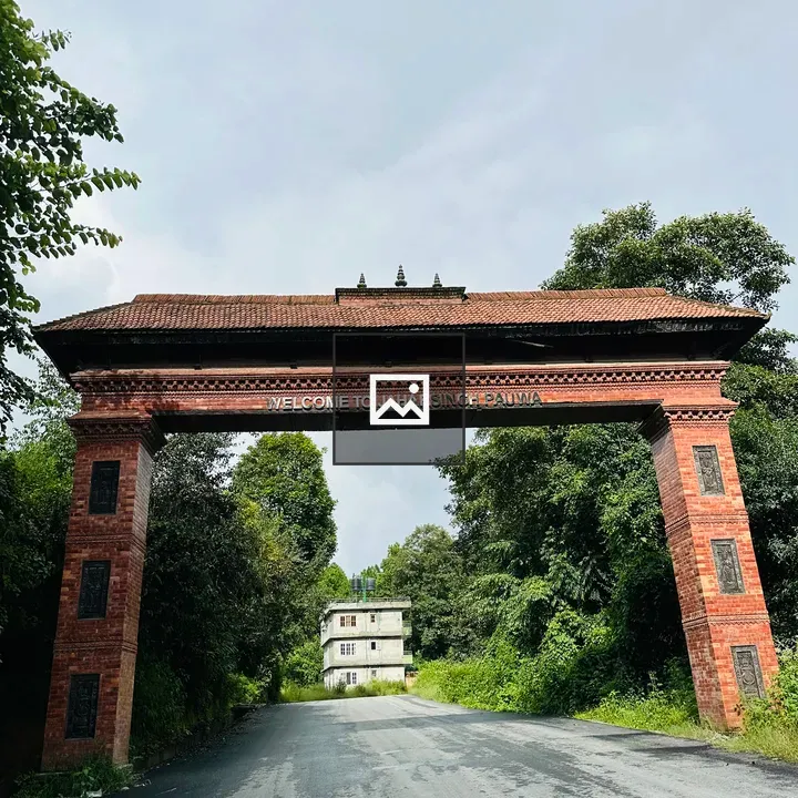 Welcome gate on Kathmandu road