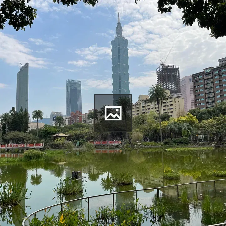 Taipei 101 Cityscape
