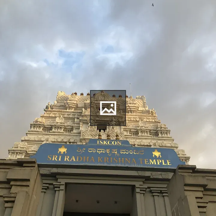 Main gate of ISKCON Temple Bengaluru