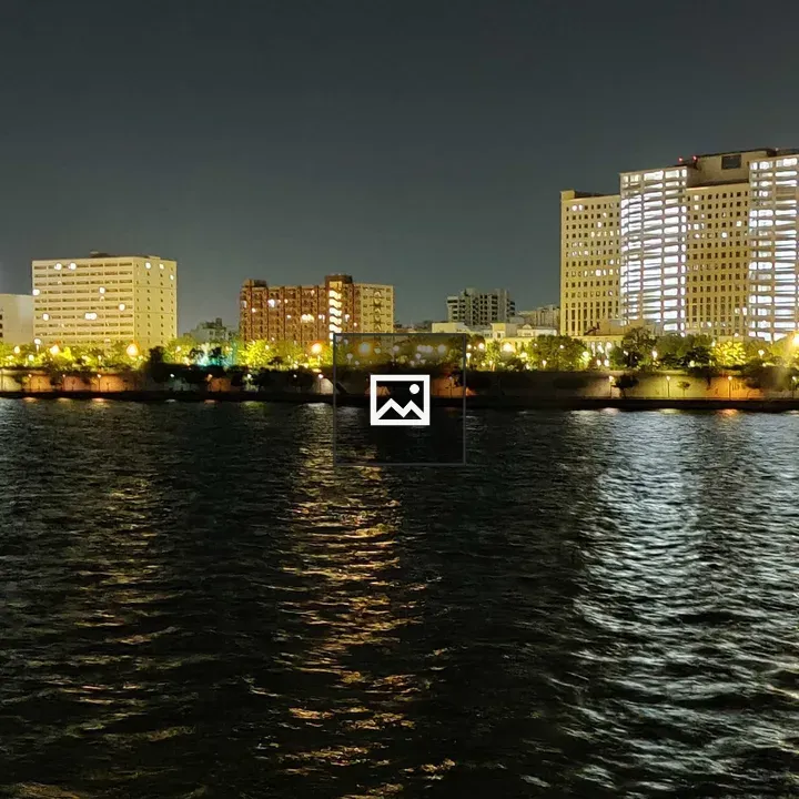 Sabarmati River skyline