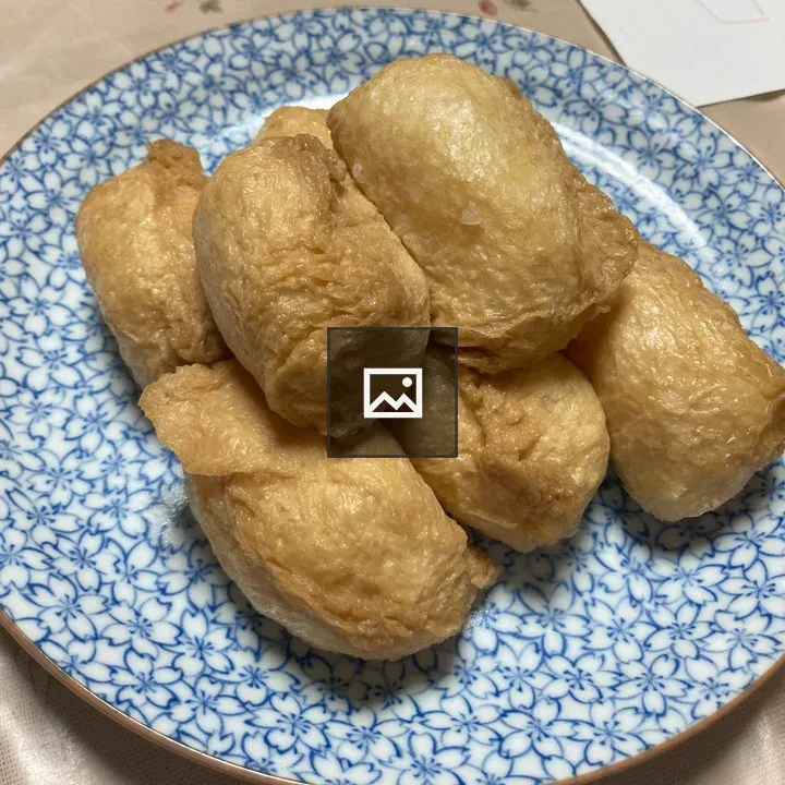 Inarizushi on Plate