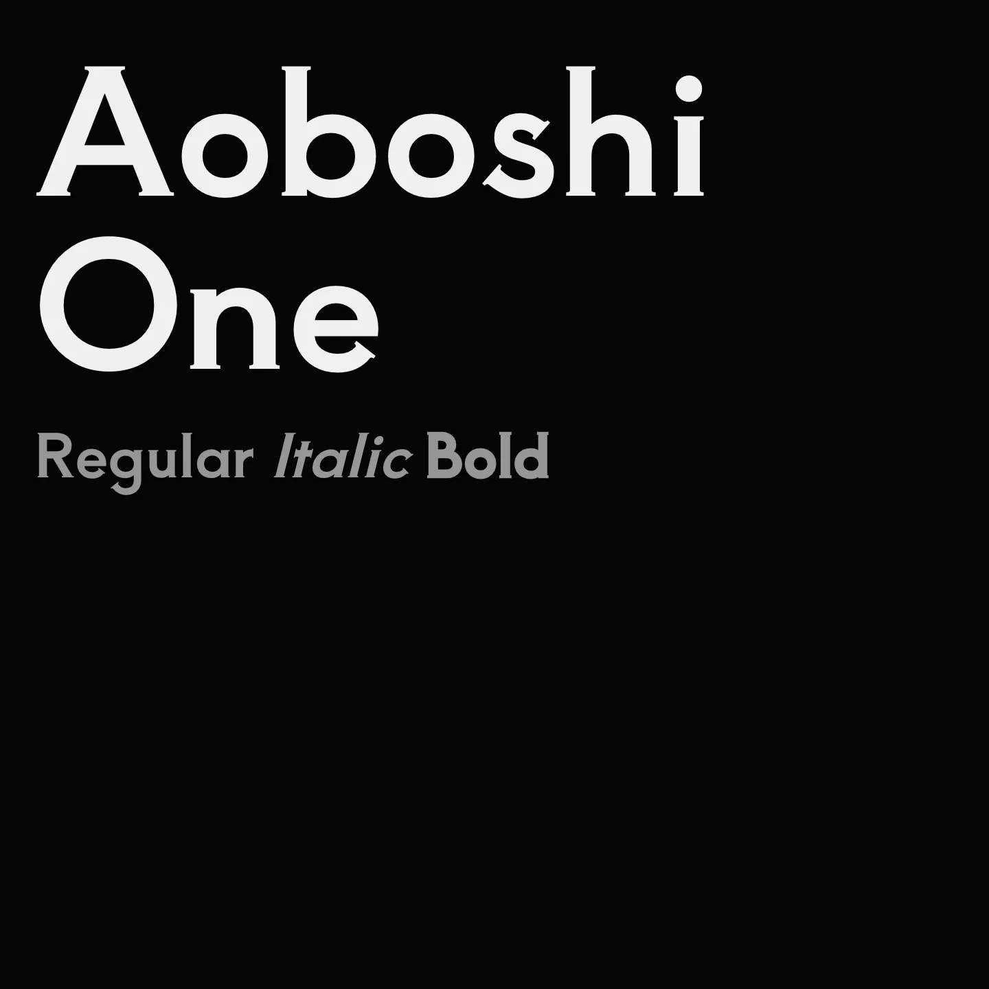Aoboshi One
