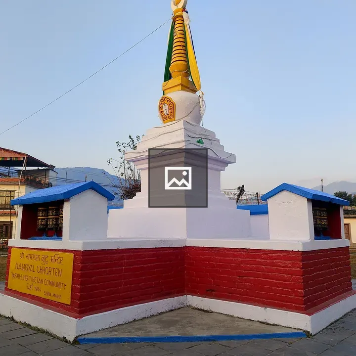 Namgyal Chhorten Stupa