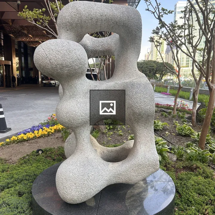 Abstract Stone Sculpture