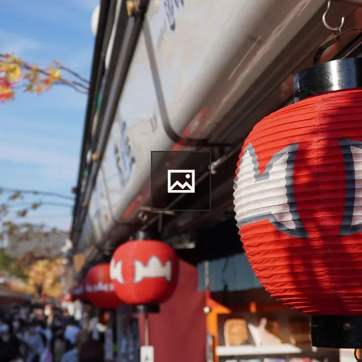 Paper lantern in Asakusa