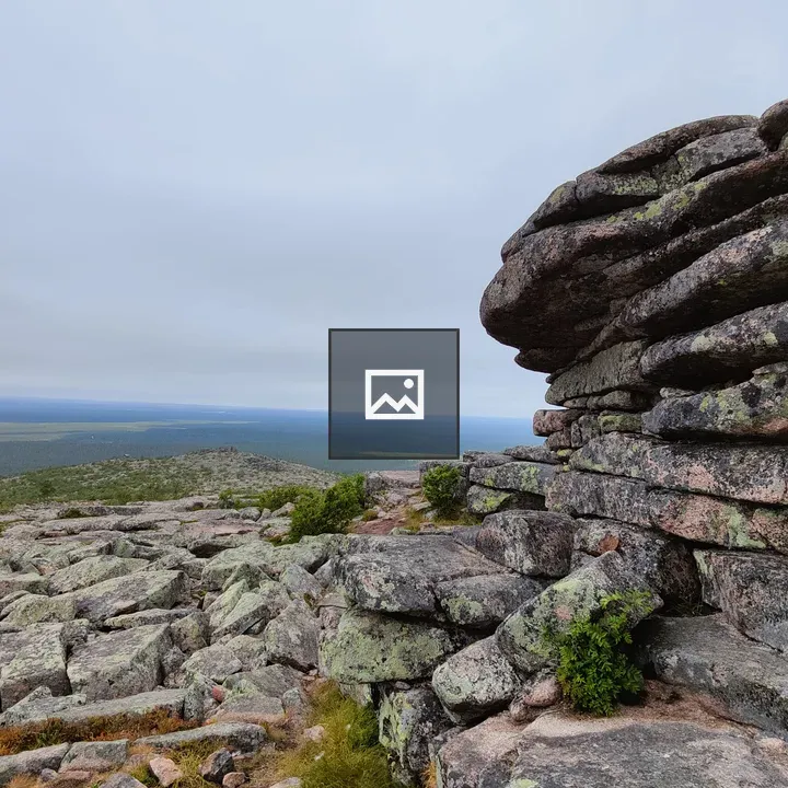 Rocks and fell view