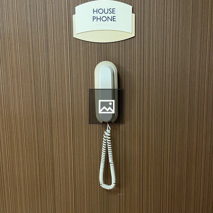 House Phone