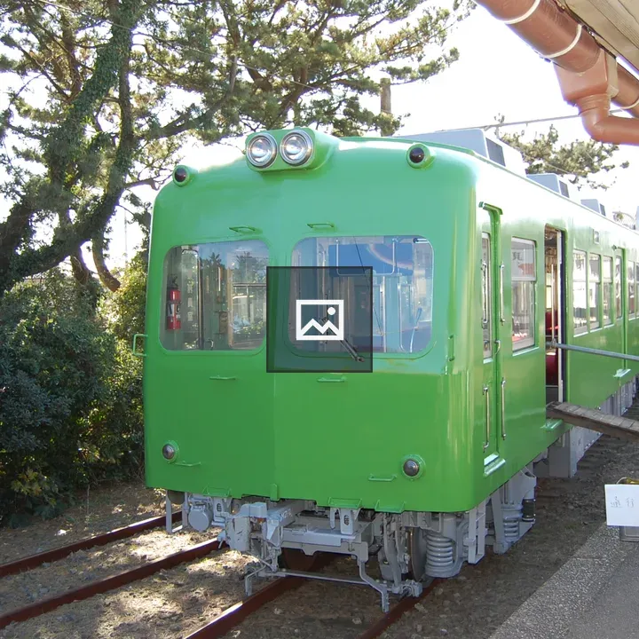 Choshi Electric Railway Locomotive