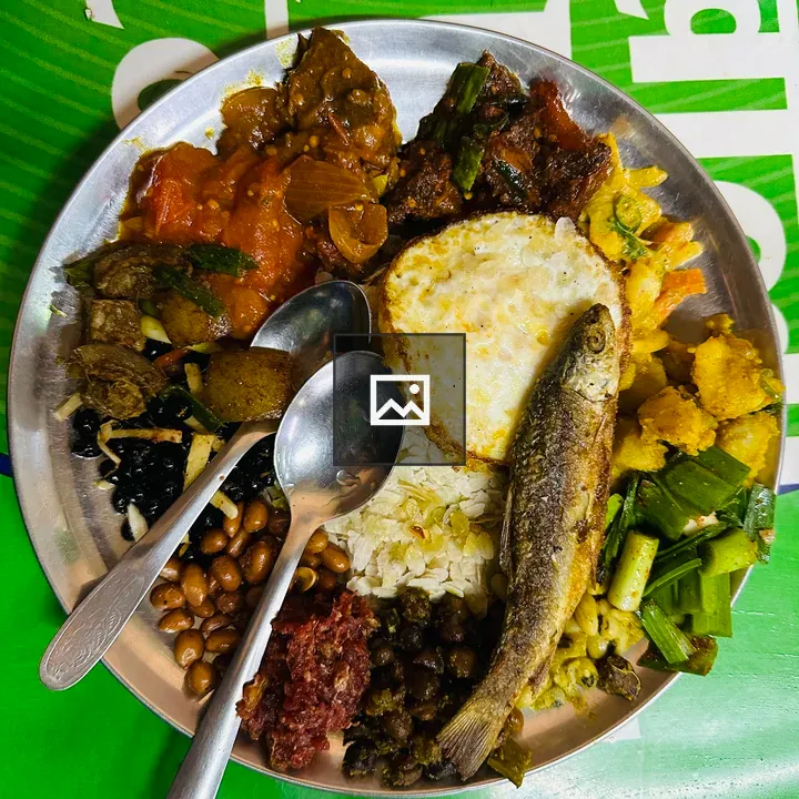 Newari Khaja Set