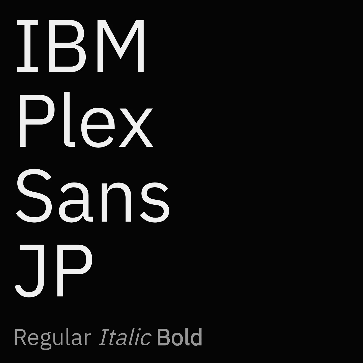IBM Plex Sans JP
