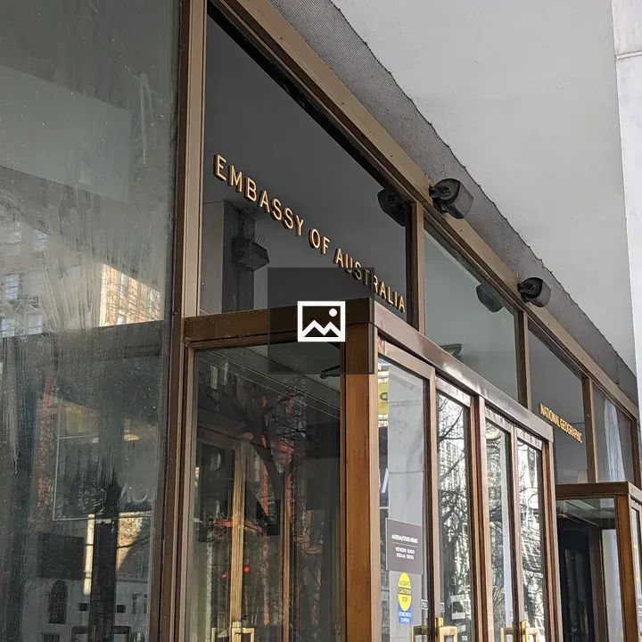 Australian Embassy Entrance