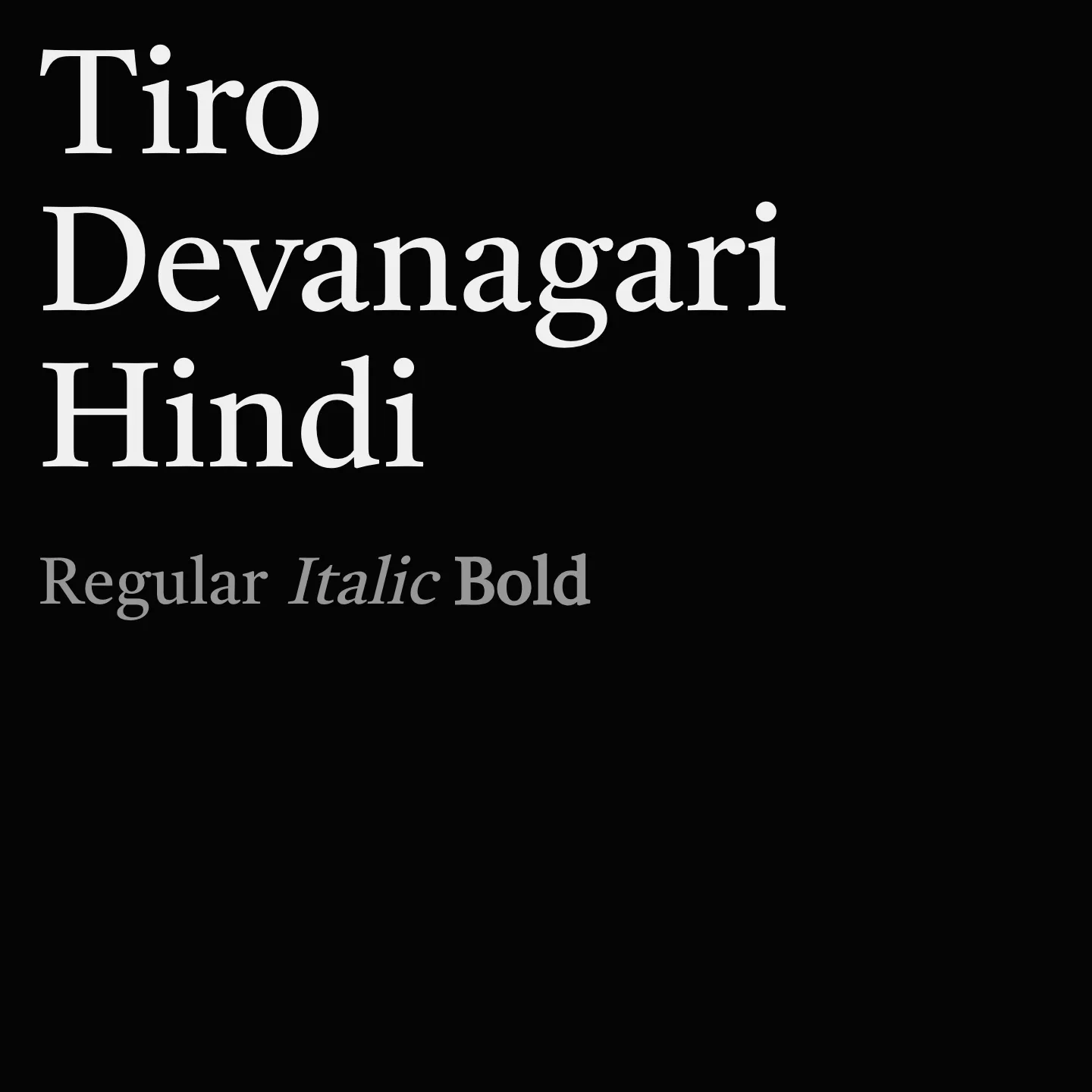 Tiro Devanagari Hindi