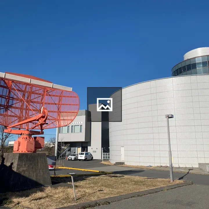 Narita Aviation Museum exterior
