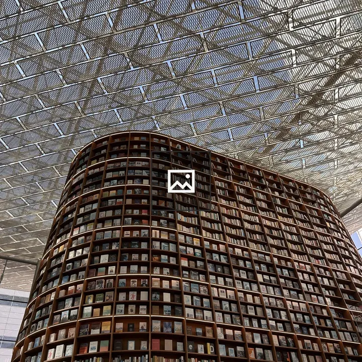 Library interior with high ceiling
